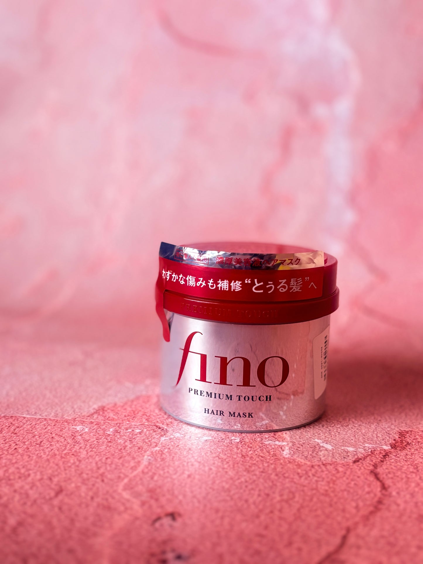 Fino Premium Touch Hair Mask (230g)