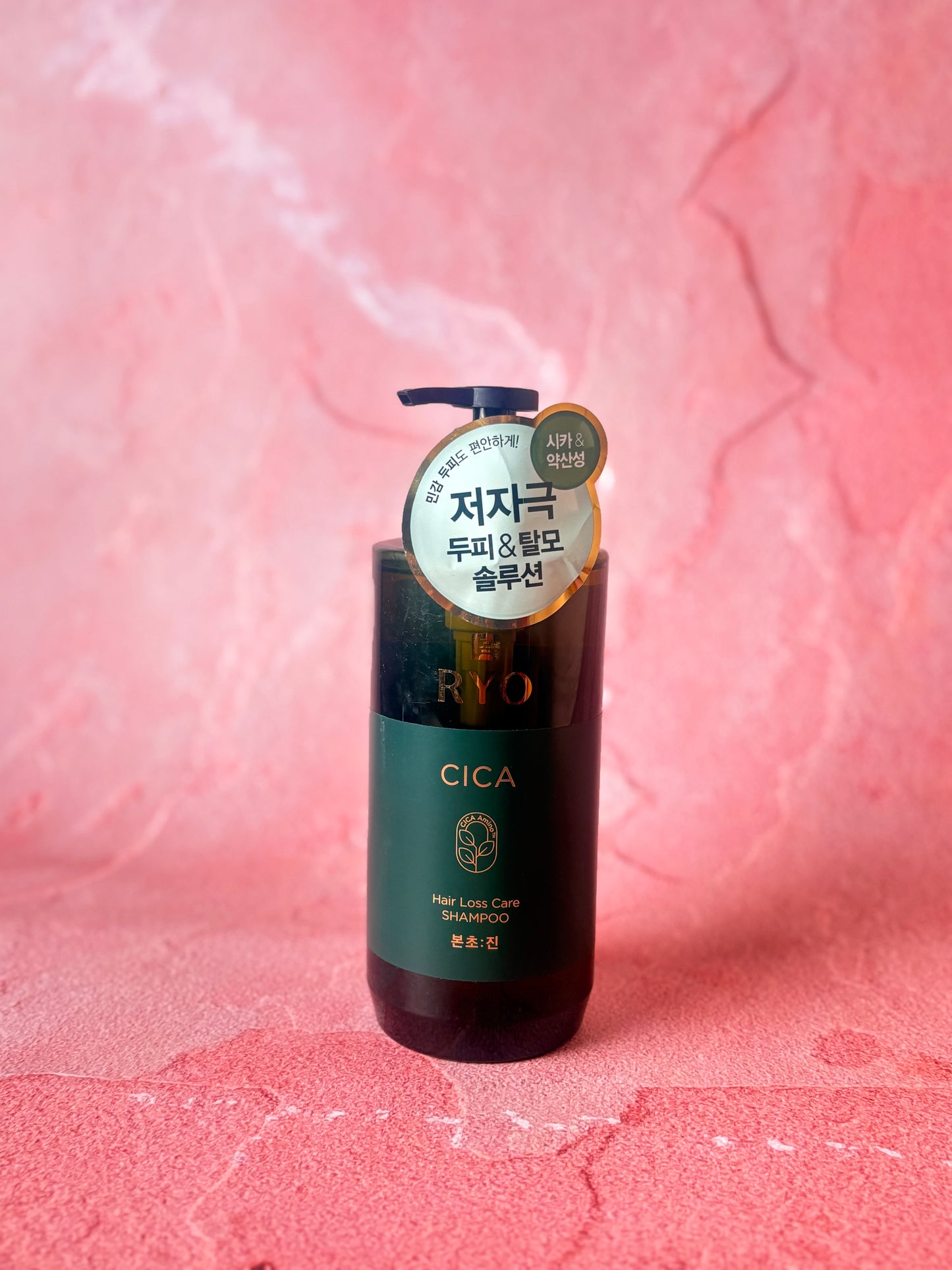 RYO Cica Hair Loss Care Shampoo (543 ml)
