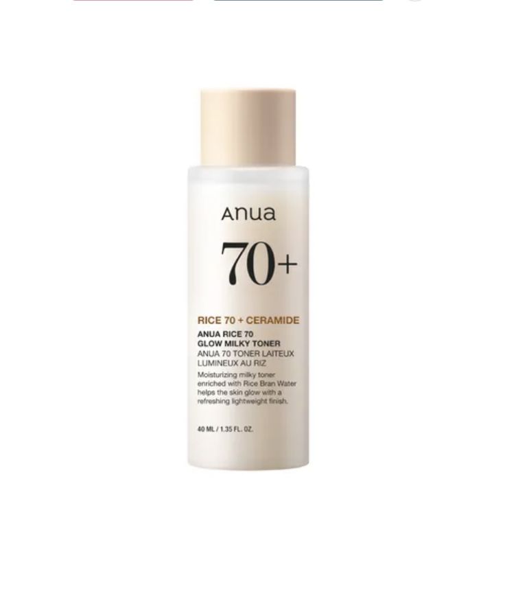 Anua rice 70 glow milky toner 40ml