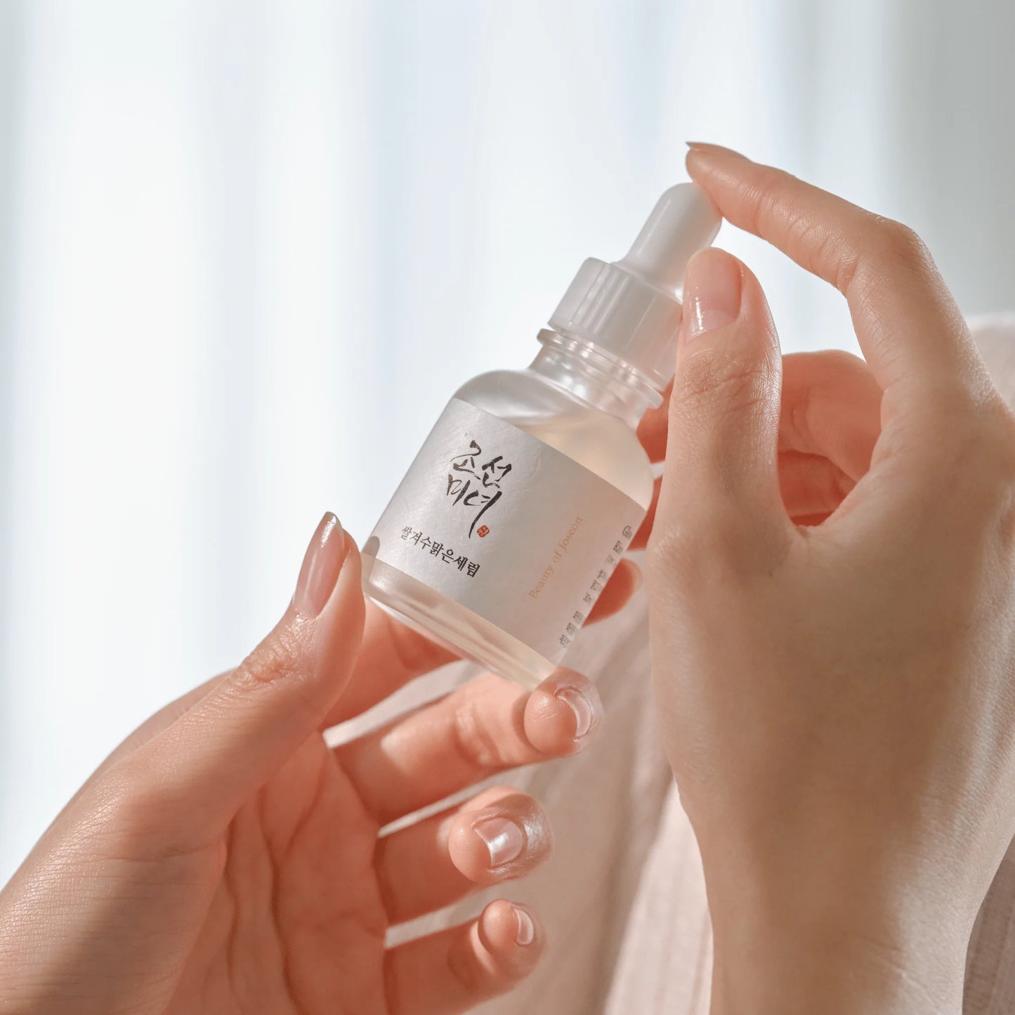 Beauty Of Joseon Glow Deep Seum Rice + Alpha arbutin 30ml